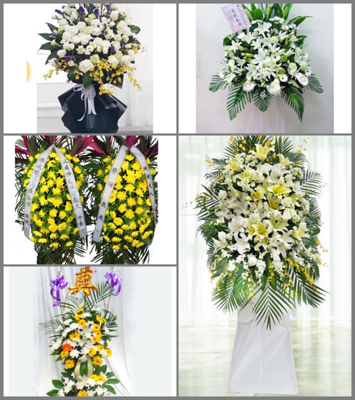 广东江门市开平市百合镇茅溪村白事花篮预定